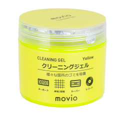 Nagaoka M207-Y Cleaning Gel