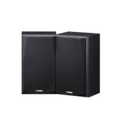 Yamaha NS-B51 Speaker Black